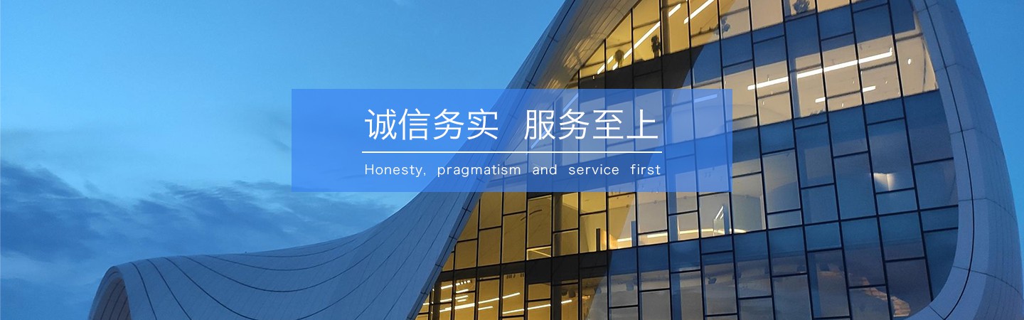 深圳仁杰偵探公司承諾：客戶(hù)信息絕對(duì)安全，100%不外泄