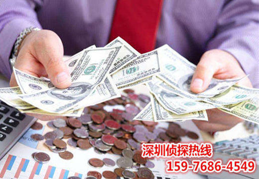 偵探討賬收費(fèi)小知識(shí)