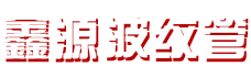 深圳仁杰偵探公司