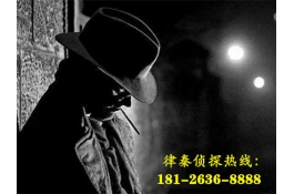 深圳小伙懷疑妻子出軌，偵探調查誤會一場