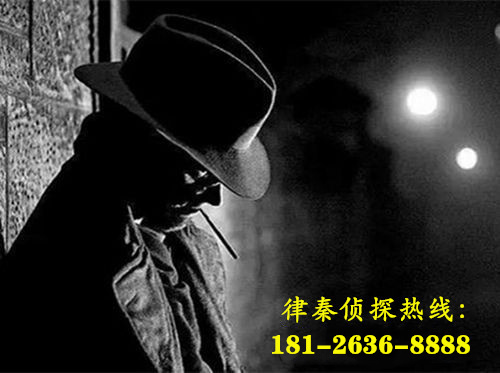 深圳仁杰偵探事務(wù)所