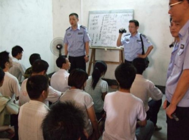 被傳銷經(jīng)濟邪教害得傾家蕩產(chǎn)， 無路可退